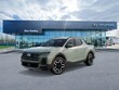 Hyundai Santa Cruz