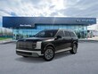 Hyundai Palisade Hybrid