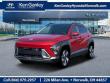New 2026 Hyundai Kona Limited FWD SUV