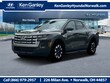 Hyundai Santa Cruz