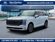  Hyundai Palisade Hybrid