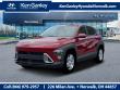New 2026 Hyundai Kona SE AWD SUV