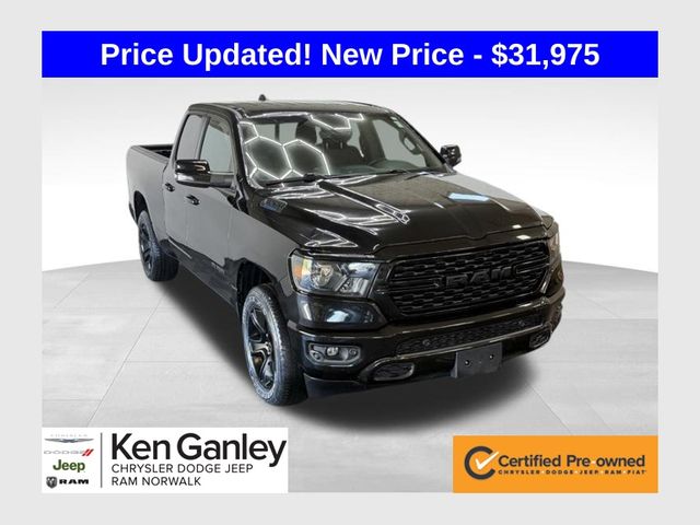 2023 RAM 1500 Big Horn/Lone Star 4x4 Quad Cab 6'4's photo