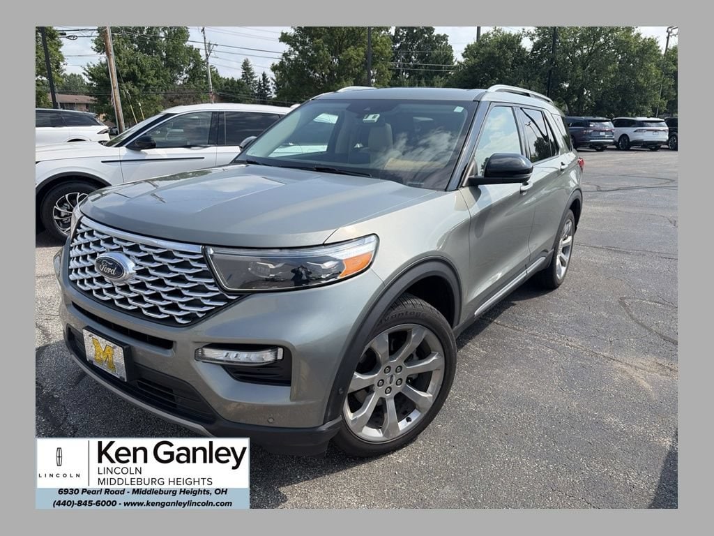2020 Ford Explorer