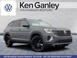  Volkswagen Atlas