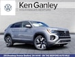 Volkswagen Atlas Cross Sport
