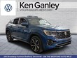  Volkswagen Atlas Cross Sport