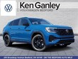  Volkswagen Atlas Cross Sport