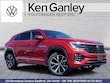 Volkswagen Atlas Cross Sport