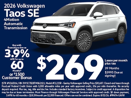 Volkswagen Taos S