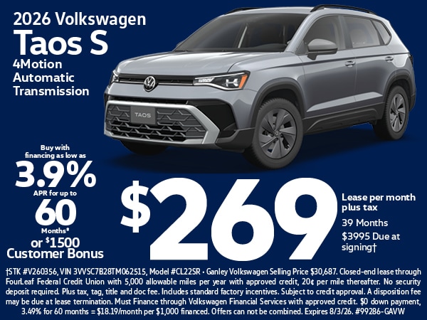 Ken Ganley Volkswagen Bedford | New and Used VW Dealer