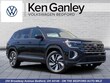  Volkswagen Atlas