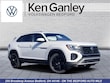 Volkswagen Atlas Cross Sport