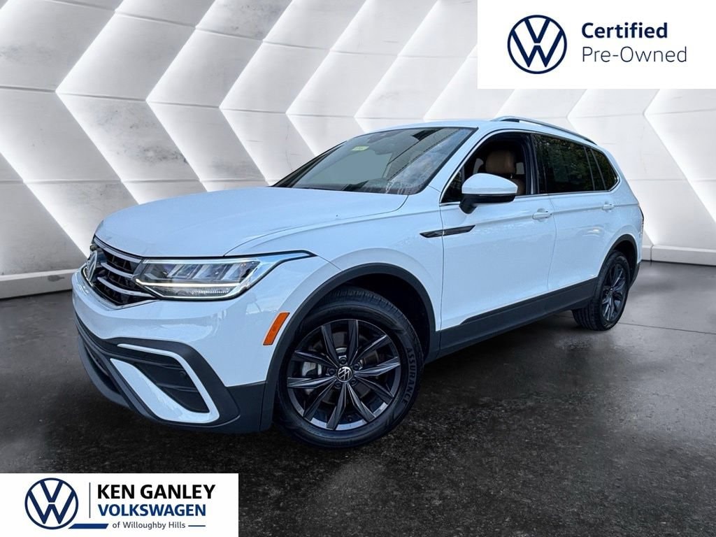 2024 Volkswagen Tiguan