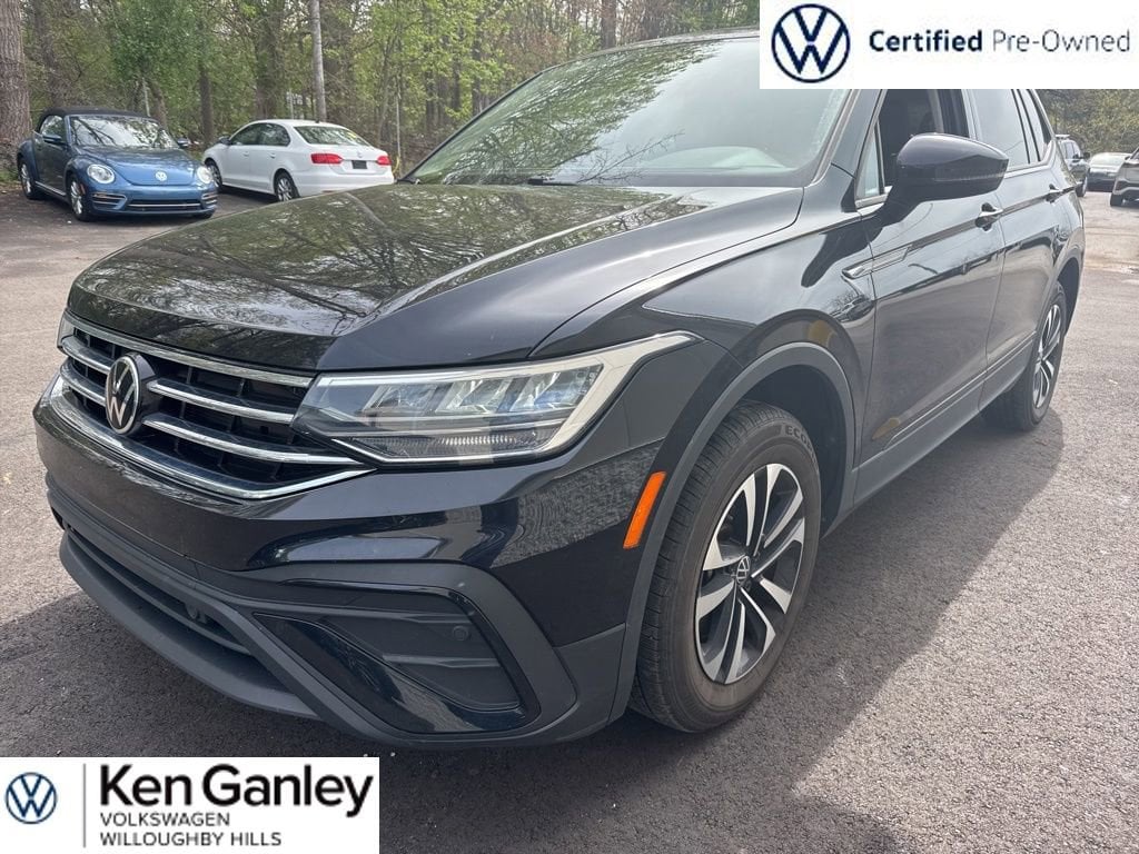 2023 Volkswagen Tiguan S
