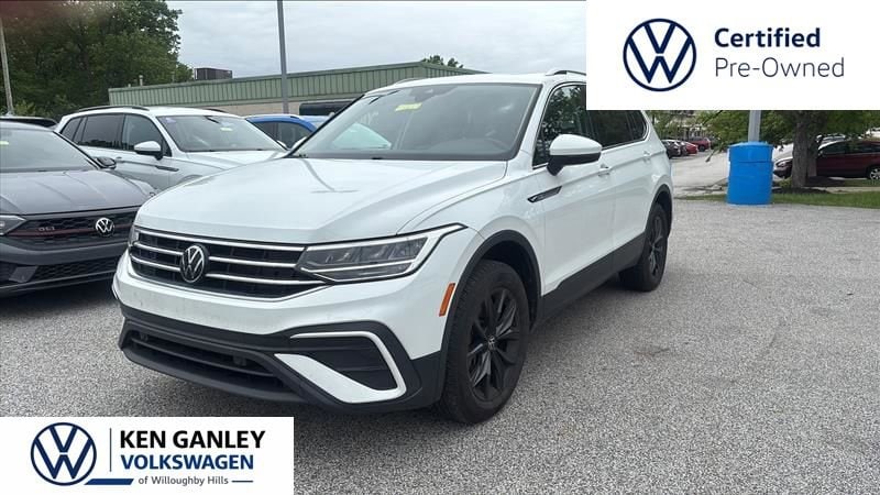 2024 Volkswagen Tiguan 2.0T SE 4Motion's photo