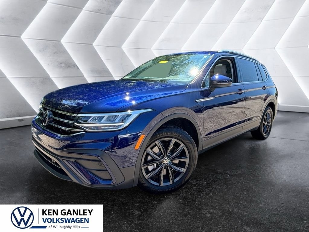 2024 Volkswagen Tiguan