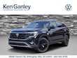 Volkswagen Atlas Cross Sport