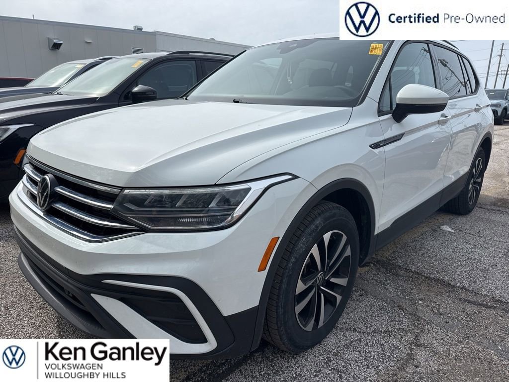 2023 Volkswagen Tiguan S