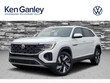  Volkswagen Atlas Cross Sport