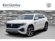  Volkswagen Atlas Cross Sport