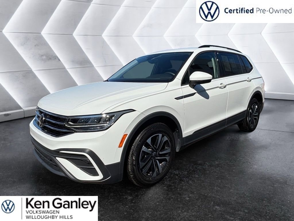 2024 Volkswagen Tiguan S