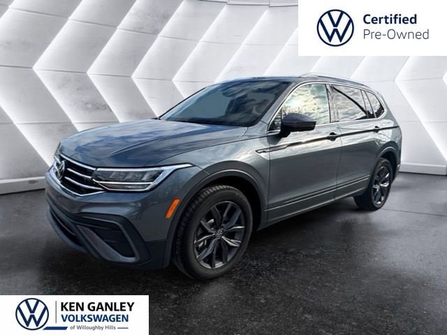 2023 Volkswagen Tiguan 2.0T SE's photo