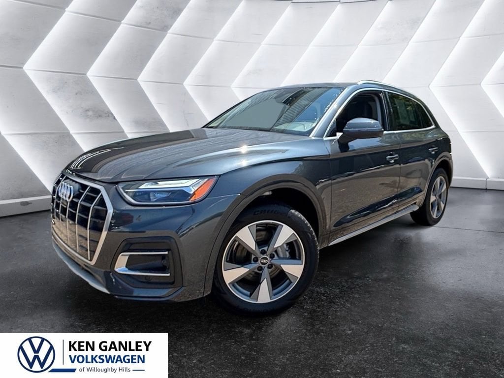 2024 Audi Q5
