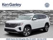 Volkswagen Atlas