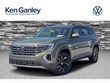  Volkswagen Atlas