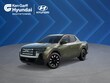 Hyundai Santa Cruz