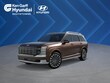 Hyundai Palisade Hybrid