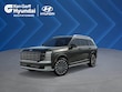 Hyundai Palisade Hybrid