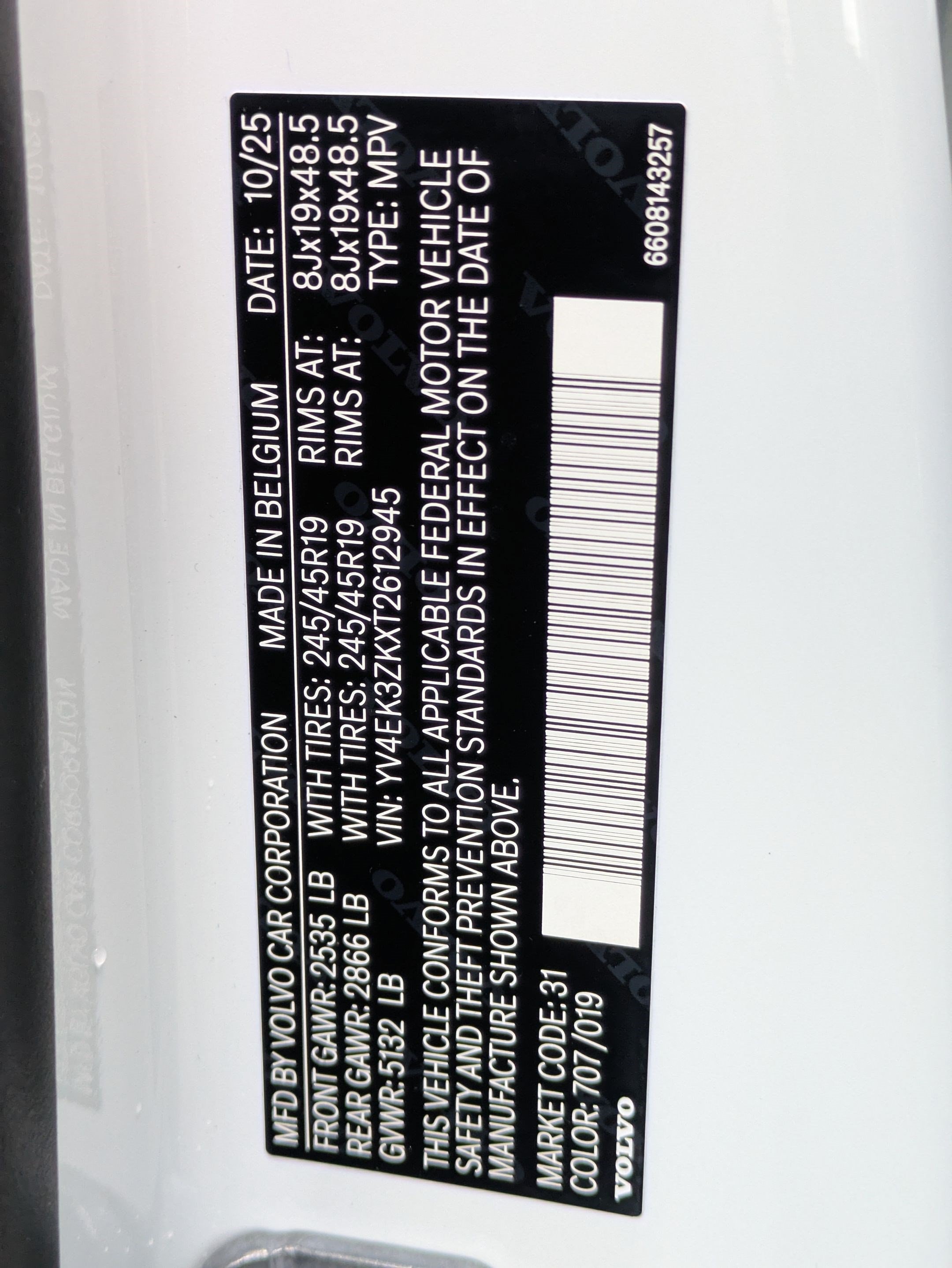 2026 Volvo EX30 Plus - Photo 16
