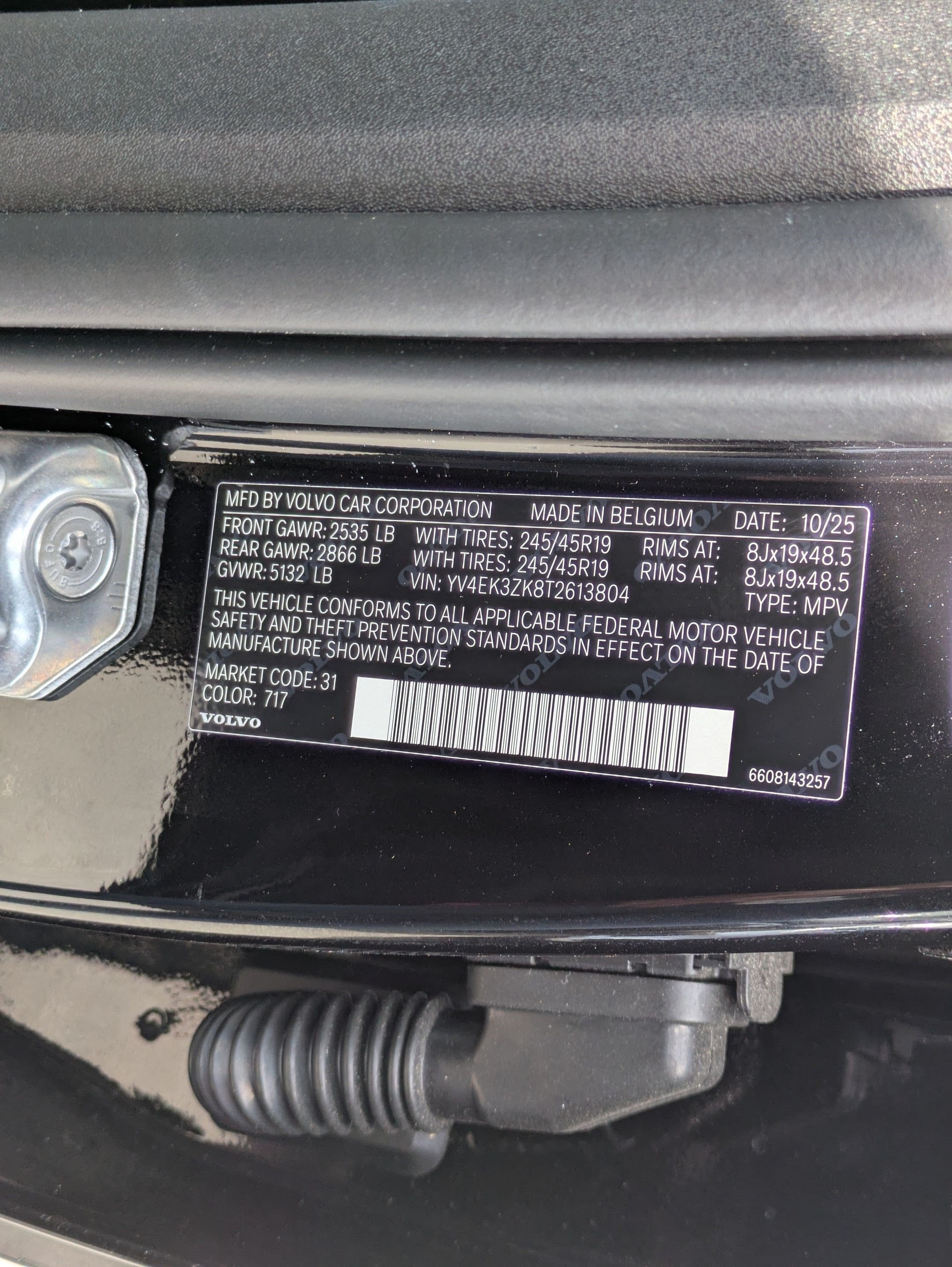 2026 Volvo EX30 Plus - Photo 16