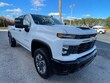  Chevrolet Silverado 2500 HD