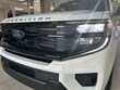 Ford Expedition MAX