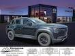  Mazda CX-50 Hybrid