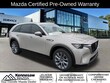  Mazda CX-90