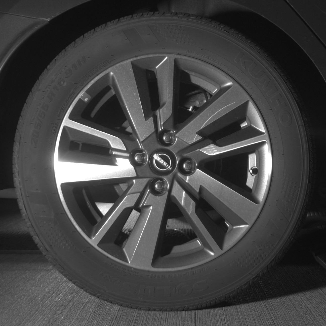 Thumbnail: 2025 Nissan Versa - 15