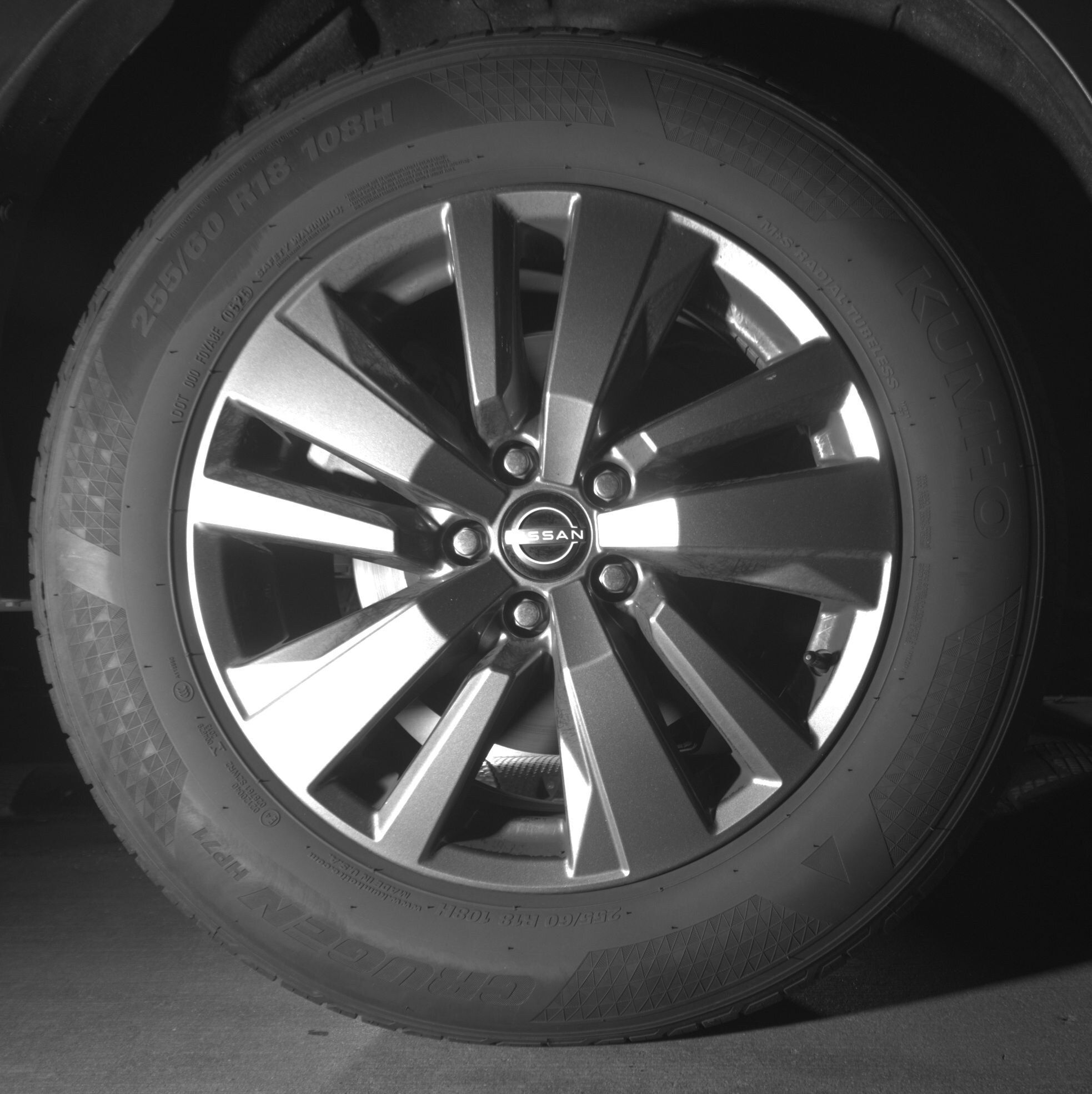 Thumbnail: 2025 Nissan Pathfinder - 12