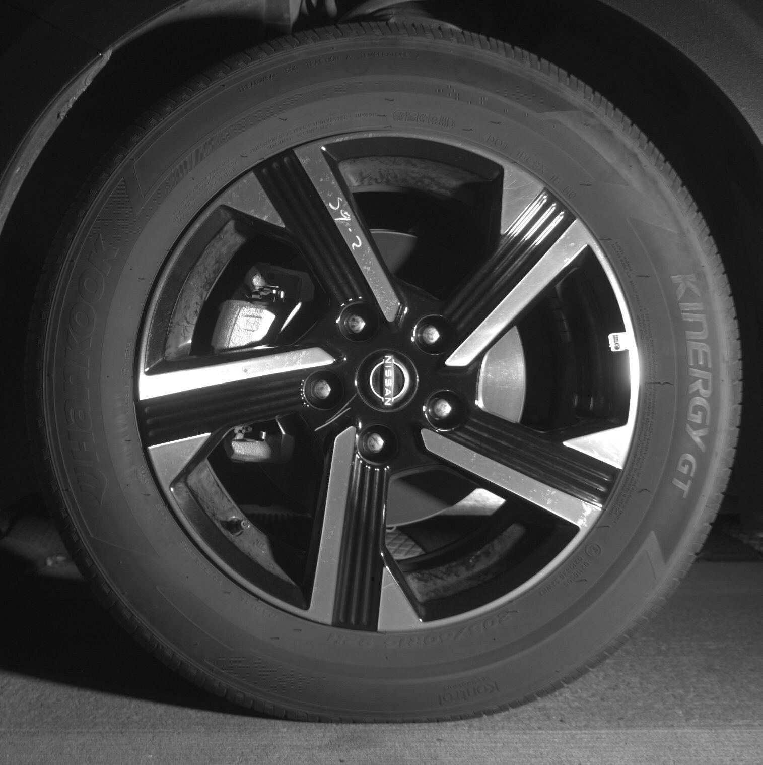 Thumbnail: 2025 Nissan Sentra - 9