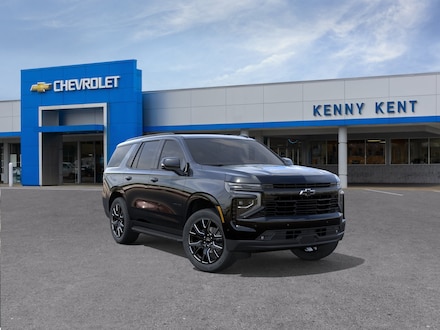 2026 Chevrolet Tahoe RST SUV