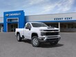 Chevrolet Silverado 2500 HD