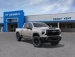 Chevrolet Silverado 2500 HD