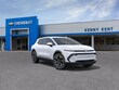 Chevrolet Equinox EV