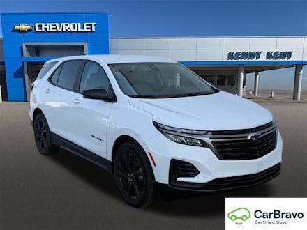 2023 Chevrolet Equinox LS SUV
