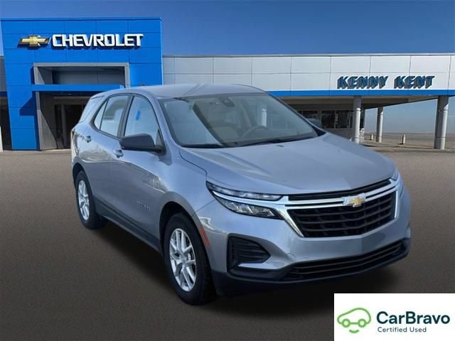 2024 Chevrolet Equinox