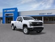  Chevrolet Silverado 2500 HD