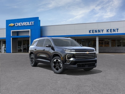 2027 Chevrolet Traverse LT SUV